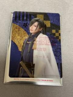 刀剣乱舞　とうらぶ　にっかり青江　キャラクターグッズセット
