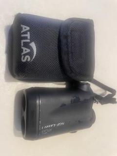 ATLAS laser1