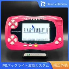 純正外装＋旧型バックライト液晶◇ワンダースワンカラー◇クリスタルブルー本体◇ BANDAI - 純正外装＋旧型バックライト液晶◇ワンダースワン
