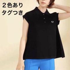 ★即納★ FRED PERRY×Ray BEAMS 別注ノースリーブ ポロシャツ Ray BEAMS（レイビームス）の「FRED PERRY × Ray BEAMS / 別注