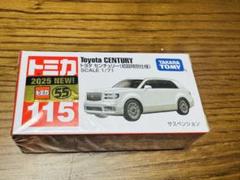 2025年最新】トミカ 初回特別仕様の人気アイテム - メルカリ