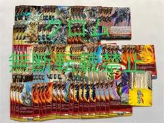 ヴァンガード　ジャックナイフ　関連カード　4コン ジャックナイフ・ドラゴン “ベビー”【ヴァンガードトレカお買得