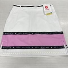 新品未使用　アルチビオ　スカート　サイズ36【S】