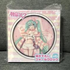 初音ミク フィギュア まとめ売り タペストリー ウォールクロック タンブラー 初音ミク HATSUNE MIKU Digital Stars 2022 ver. 1/7スケール