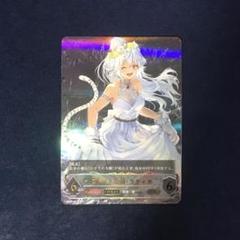 シャドバ シャドウバース RAGE スリーブ ラティカ アリサ シャドバ シャドウバース RAGE スリーブ ラティカ アリサ
