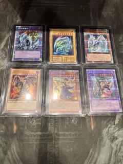 遊戯王カード　6枚セット