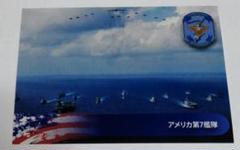 貴重、入手困難、在日米海軍FRCWP司令の指揮官コイン、非売品 RARE Commander Challenge Coin Walter Reed Army Medical