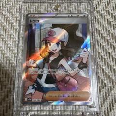 ポケモンカード トウコ SR 166/086