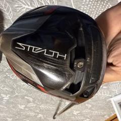 希少な8.0 コーティング施工済み ステルスプラス ドライバーヘッドのみ 希少）ステルスプラス ドライバー 8 ヘッドのみ-【東京公式通販】