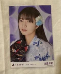 海邉朱莉 真夏の全国ツアー2025 浴衣 レアポ ヨリ 海邉朱莉 ヨリ 座り レアポ 浴衣 真夏の全国ツアー2025 - メルカリ