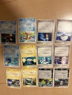 ポケモンカード 水タイプ 32枚セット ポケモンカード 水タイプ セット - メルカリ