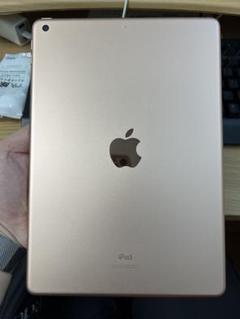 iPad 第8世代　MYLC2J/A ピンク　32GB iOS18.5適用済 iPad 第8世代 MYLC2J/A ピンク 32GB iOS18.5適用済 - メルカリ