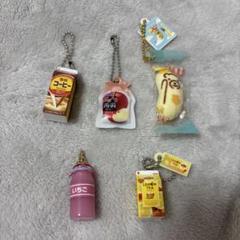 2025年最新】キーホルダー ガチャガチャ 食べ物の人気アイテム