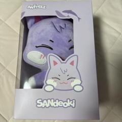 ATEEZ aniteez サンドギ 新品未開封 ATEEZ aniteez サンドギ 新品未開封 - メルカリ