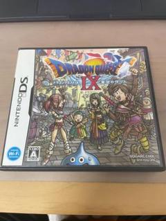 【動作確認済】ドラゴンクエストIX星空の守り人 ニンテンドーDS版