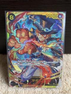ONE PIECE CARD GAME サボ ワンピスカード