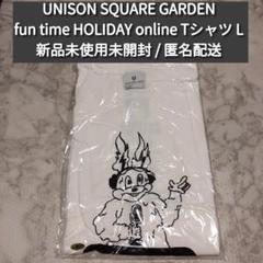 UNISON SQUARE GARDEN ROCK BAND パーカー Tシャツ UNISON SQUARE GARDEN×タワーレコード Tシャツ グレー L - メルカリ