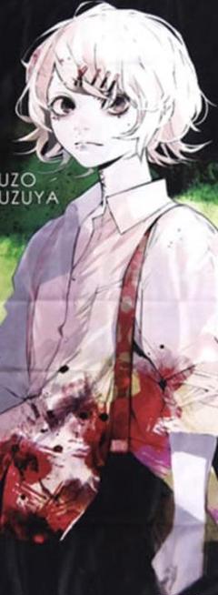 【未開封】東京喰種 トーキョーグール:re 鈴屋什造 タオル ジャンプフェスタ 東京喰種 鈴屋什造 アクリルスタンド ジャンプフェスタ2025