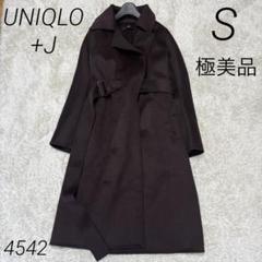 2025年最新】UNIQLO レディース ロングコートの人気アイテム