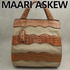 MAARI ASKEW クロコダイル型押 ハンドバッグ ブラウン