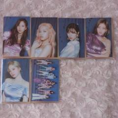 twice まとめ売り 2025年最新】twiceまとめ売りの人気アイテム - メルカリ