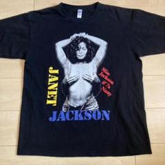 未開封 新品 シールド NAUGHTY BY NATURE USオリジナル LTMxODkuanBlZw.jpeg
