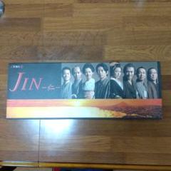 JIN-仁- DVD-BOX〈7枚組〉