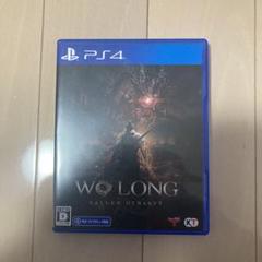 PS4 Wo Long: Fallen Dynasty ウォーロン