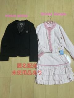シャーリーテンプル 120 セット 入学式 卒服 女の子 - メルカリ