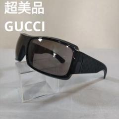 88 超美品　グッチ　GUCCI GG 1559/S ブラックサングラス