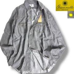 J7068 新品 ジャンネット ストレッチウエスタンシャンブレーシャツ グレー