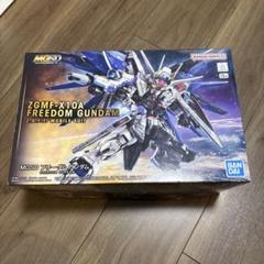 MGSD ZGFMF-X10A フリーダムガンダム - メルカリ