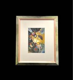 絵手書き絵画(鉛筆)カンディンスキーのスタイル - www.kokanparyatan.com ドバイ選手権 絵手書き絵画(鉛筆)カンディンスキーのスタイル 絵画/タペストリ