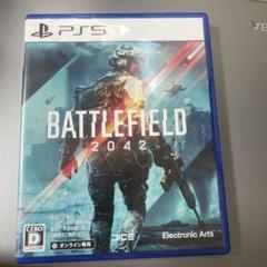 BATTLEFIELD 2042 PS5
