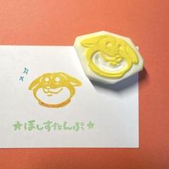 直筆　直筆サイン入り しばいぬにき A3 複製原画 メロンブックス 会場売約済】はやしうき 複製原画 3「金魚」額あり、直筆サイン