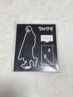 新品ケース交換済み　クロサギ（2022年版）　DVD 全5巻　全巻セット じょしらく 5 限定版 (ワイドKC) | ヤス, 佐倉 綾音, 山本 希望