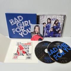 EXID Bad Girl For You 初回限定盤B トレカ・アクスタ付き