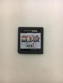 麻雀大会　DS