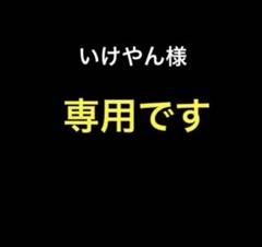 新品】ルイヴィトン LVコンサートプリント Tシャツ メンズ S