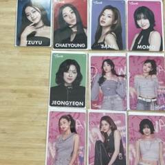 TWICE オフラインくじ 参加賞クリアトレカ 10枚 THISISFOR