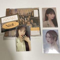 2025年最新】Awake シリアルの人気アイテム - メルカリ