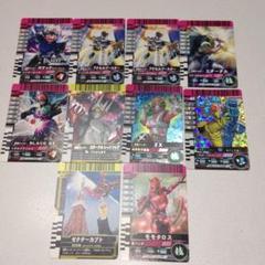 仮面ライダーバトルガンバライド　Ｎｏ．9