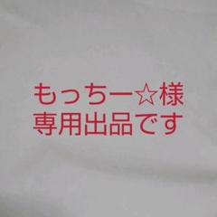 シードコムス ぷるぷるすっぽんコラーゲン 約6ヶ月分(約3ヶ月分×2袋)
