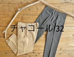 2025年最新】lee フリスコの人気アイテム - メルカリ