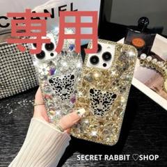 韓国♡iPhoneケース ヒョウ柄 キラキラ ストーン シャンパンゴールド派手