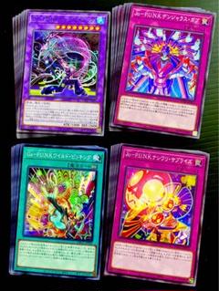 遊戯王　P.U.N.K　フルレア　パーツ 遊戯王】No-P.U.N.K.ライジング・スケール(25thS)(QCTB-JP019