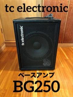 新品同様 tc electronic BG250-112 ベースコンボアンプ 中古】TC ELECTRONIC BG250-112 ティーシーエレクトロニック