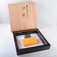 茶道具【香合】　前志芸男作　黒塗　沈金彫　共箱付き Yahoo!オークション -「前志芸男」の落札相場・落札価格