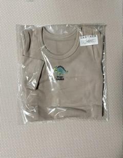 ロンパース　恐竜　ステゴサウルス　90サイズ　新品　長袖