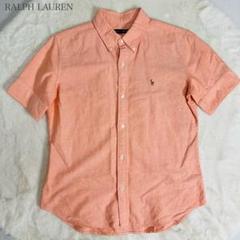 【美品】RALPH LAUREN ラルフローレン コットンシャツ ポニー刺繍
